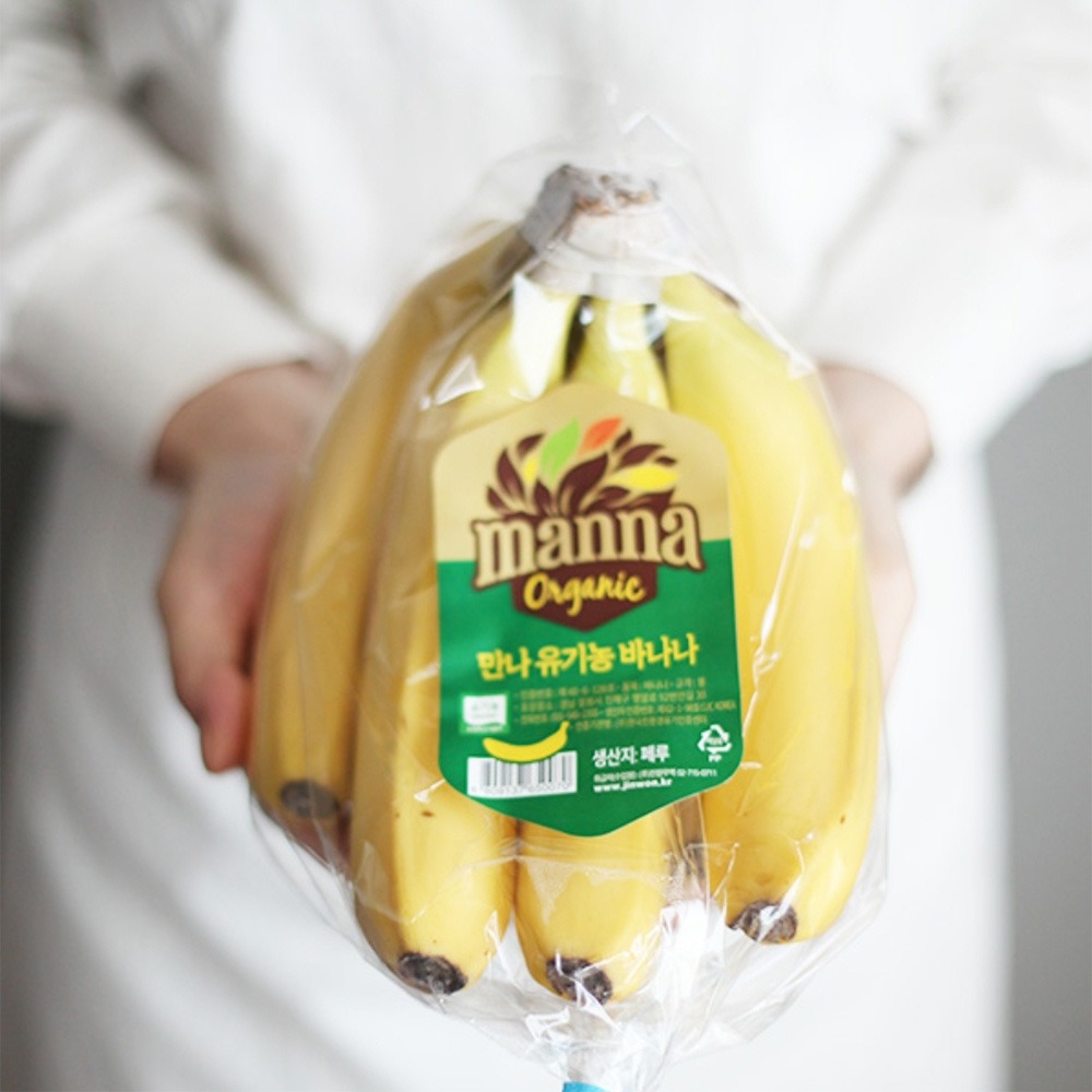 직수입 페루 유기농 바나나